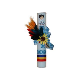 lumanare botez dany kids, motiv traditional pentru baiat